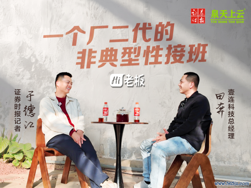 微信图片_2026-04-17_100226_756.png