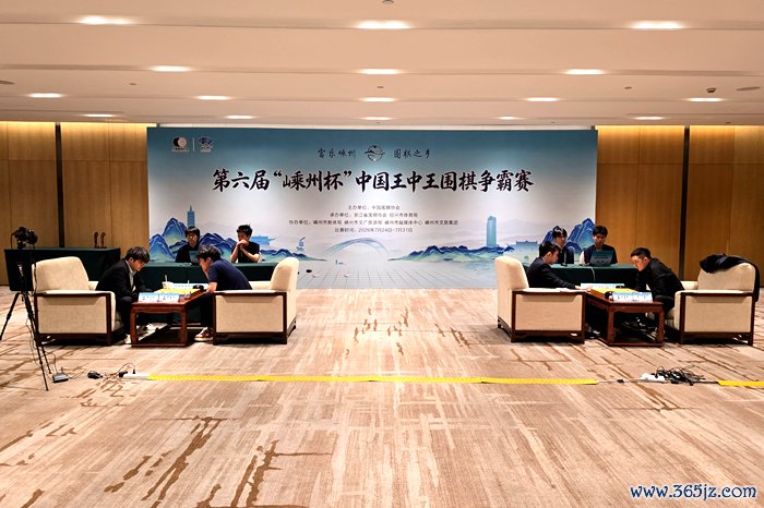 比赛现场证券配资杠杆百科。人民网记者 胡雪蓉摄